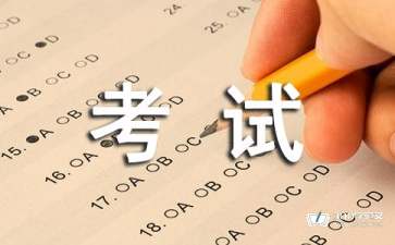 浙江发布关于2021年初级会计证书发放通知