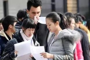 严重破坏教育公平 教育部重拳出击遏制艺考招生腐败