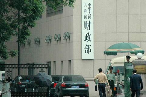 会计人员继续教育专业科目指南（2022年版）