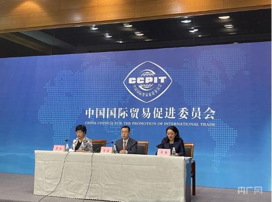 中国海事仲裁新规则首次对视频开庭等作出系统规定