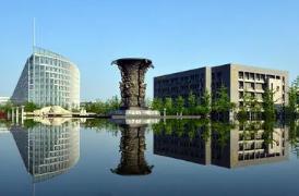 西北工业大学财务处招聘启事