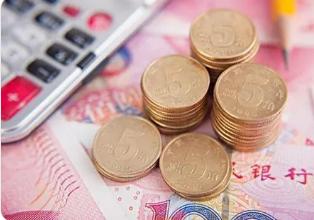 归还短期借款本金及利息如何做账务处理?