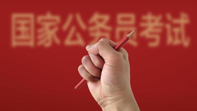 国考“爆了”！报名人数破200万，最热职位超20000:1