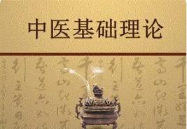 气的生成考点速记&题目演练！中医内科主治考生速练！