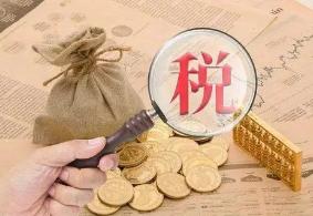 增值税专用发票抵扣联丢失如何处理？
