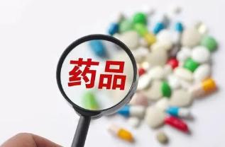 2022年药学职称考试！影响药品储存质量的因素