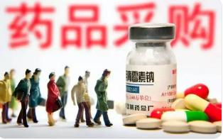 药学职称考点！麻醉药品与精神药品的管理