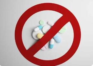 哺乳期禁用和慎用的药物总结-药学职称考试
