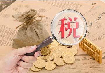 年度汇算清缴的企业所得税如何做账？