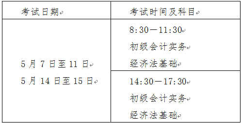 163988354661bea31a60618.png
