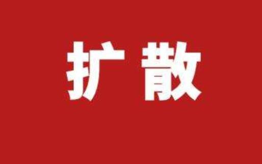 陕西省2021年下半年中小学教师资格考试面试推迟