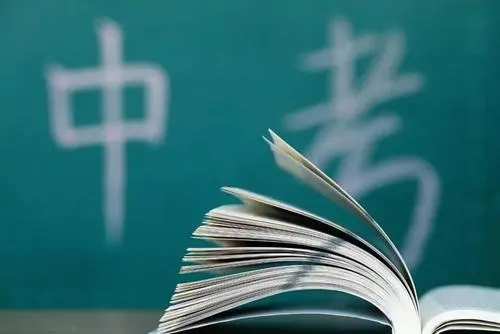陕西今年中考6月18日至20日举行 体育健康计入考试总成绩