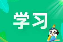 2023年10月湖北自考报名入口将于8月25日开通