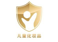 药监局提醒：小金盾不是儿童化妆品质量认证标志