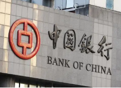 2022年中国银行陕西省分行招聘实习生50人