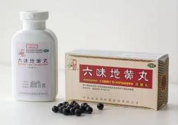 这样搭配六味地黄丸，既补肾又能治疗口腔溃疡和骨质疏松！