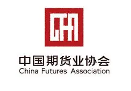 2022年5月期货从业人员资格考试延期报名的公告