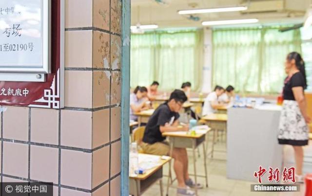 最新！西安市发布2025年初中学业水平考试通知