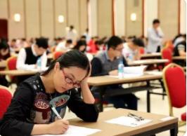 西安市2022年市级机关公开遴选公务员笔试时间定了