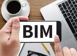为什么要推进BIM技术应用?