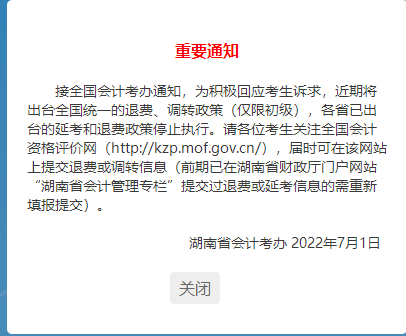 165667073362beca0d69559.png
