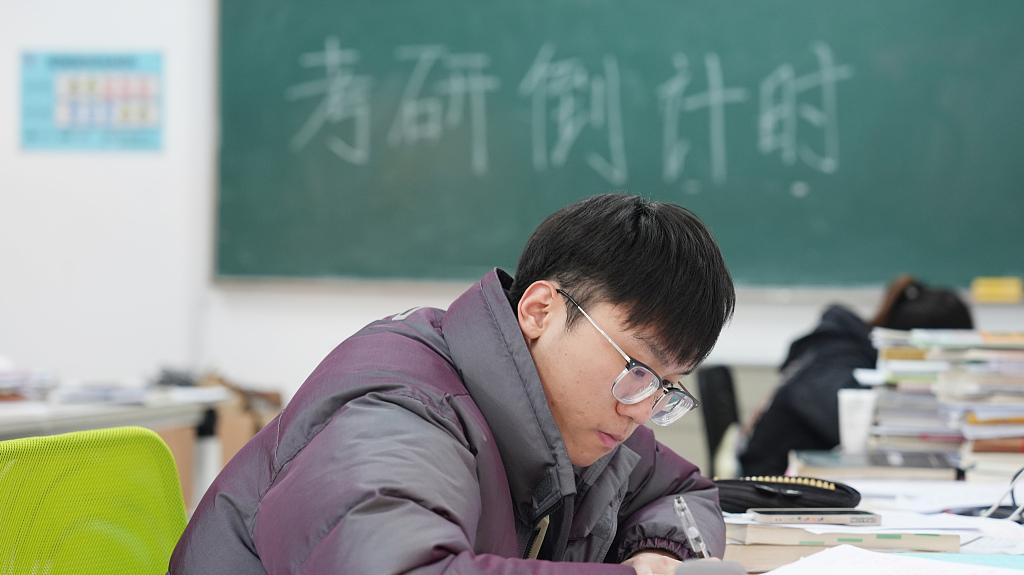 研招考生核酸应检尽检，阳性考生由属地制定赴考措施