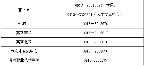 1671098404639af024d2663.png