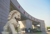 中国矿业大学2023年招收推荐免试研究生简章