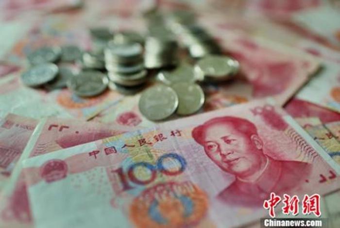 个人所得税纳税申报中，如何计算应纳税额？
