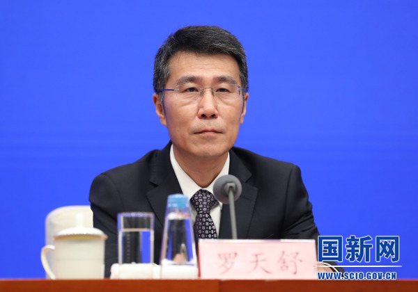 国家税务总局总会计师详解如何精准推送税费优惠政策