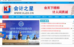 山西省2023年度高级及正高级会计师职称评审申报通知