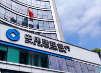 中国建设银行总行直属机构2024年度校园招聘公告