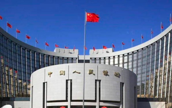 央行决定9月15日下调金融机构存款准备金率0.25个百分点