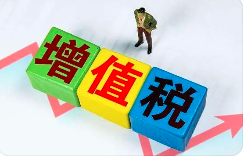 财政部 税务总局关于延续实施医疗服务免征增值税等政策的公告