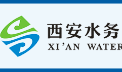 2023西安净水处理有限责任公司招聘公告（15人）
