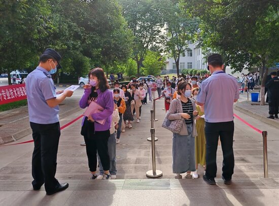 陕西渭南2023年初级会计资格考试报名人数共5244人